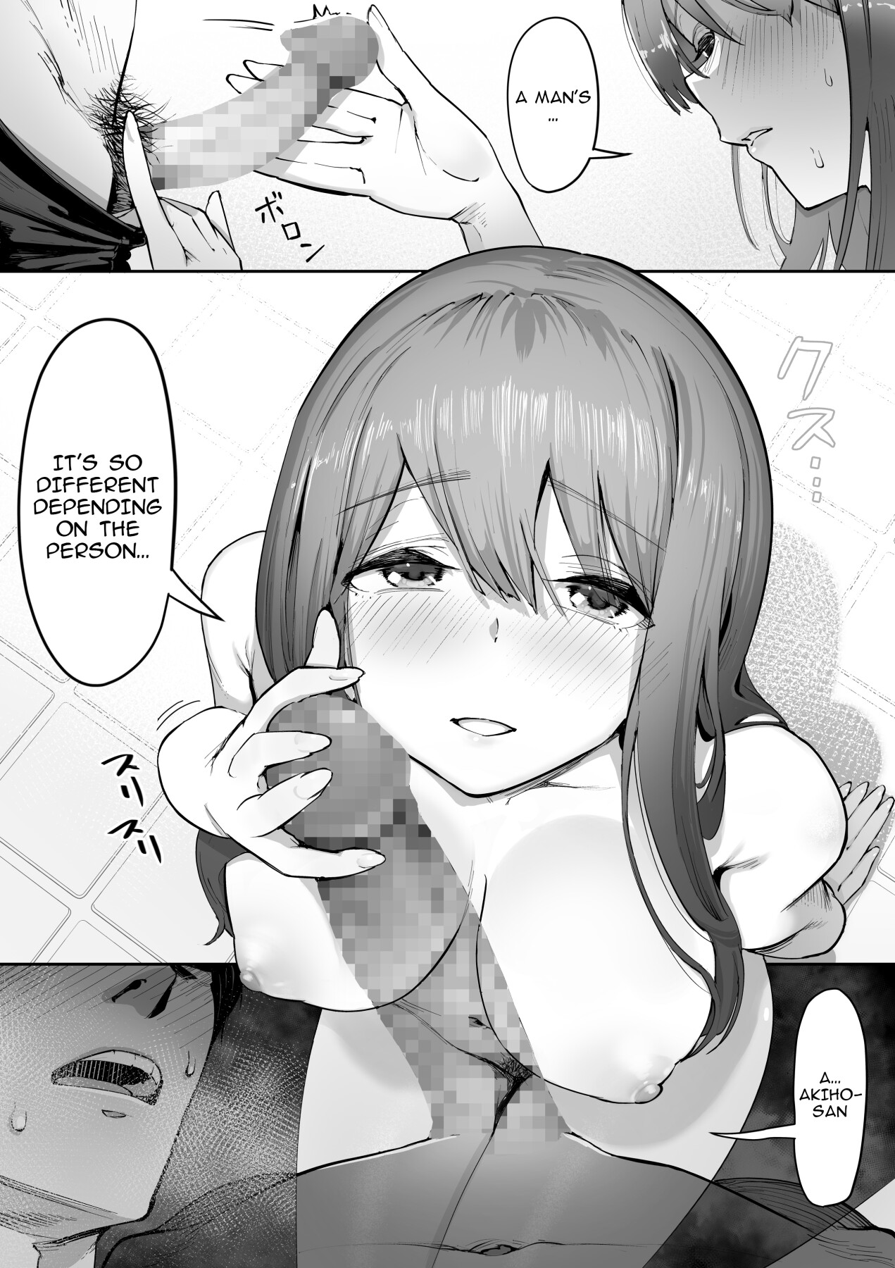Hentai Manga Comic-Young wife at an adult shop-Read-17